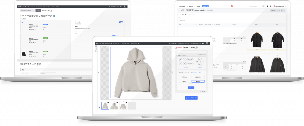 ささげ業務を自動化・効率化する、ささげ支援システム